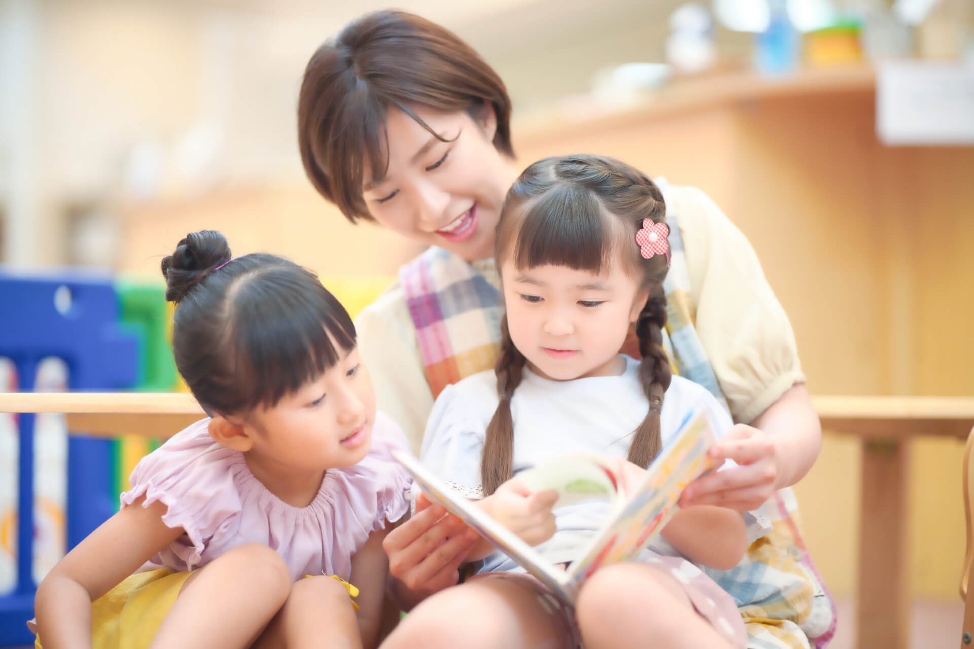 学童保育について